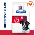 Hill's Prescription Diet Canine i/d Stress Mini Digestive Care - Chicken
