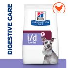 Hill's Prescription Diet Canine i/d Low Fat Digestive Care - Chicken