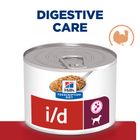 Hill's Prescription Diet Canine i/d Digestive Care - Turkey