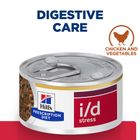 Hill’s Prescription Diet Canine i/d Digestive Care Stress Mini Stew
