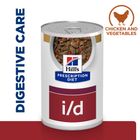 Hill’s Prescription Diet Canine i/d Digestive Care Stew - Chicken