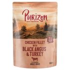 Purizon Adult 6 x 300g