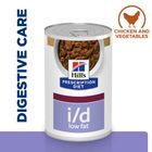 Hill’s Prescription Diet Canine i/d Digestive Care Low Fat Stew - Chicken