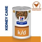 Hill’s Prescription Diet Canine k/d Kidney Care Stew - Chicken