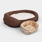 Dog Beds & Baskets