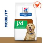 Hill's Prescription Diet Canine j/d Reduced Calorie Joint Care - Chicken