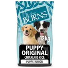 Burns Puppy Original - Chicken & Rice 